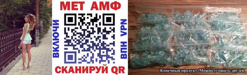 darknet состав  ОМГ ОМГ tor  Вытегра  закладки  Amphetamine Premium 