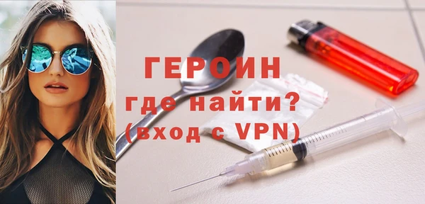 метамфетамин Кукмор