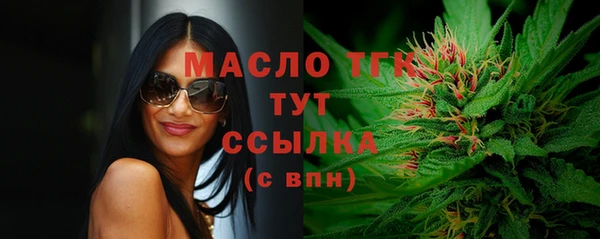 метамфетамин Кукмор