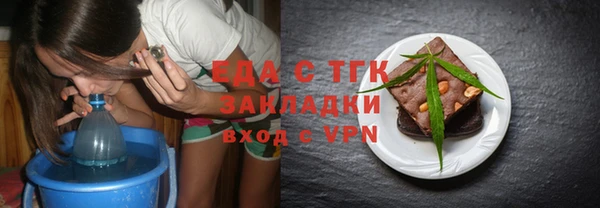 кокс Краснотурьинск