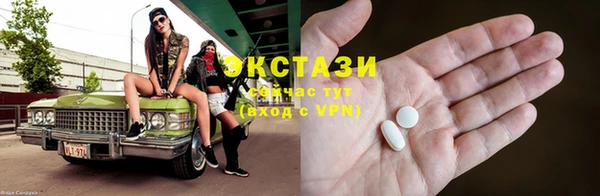 метамфетамин Кукмор