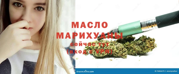 метамфетамин Кукмор