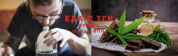 метамфетамин Кукмор