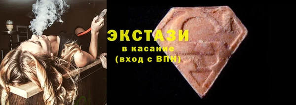метамфетамин Кукмор