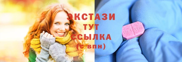 метамфетамин Кукмор