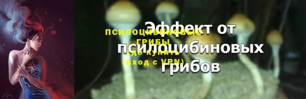 мефедрон мука Куйбышев