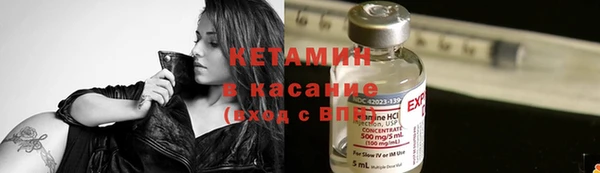 мефедрон мука Куйбышев