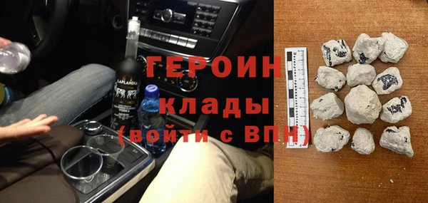 мефедрон мука Куйбышев