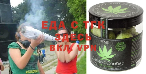 метамфетамин Кукмор