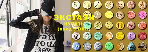 мефедрон мука Куйбышев