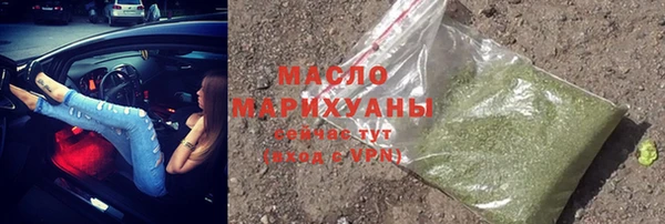 метамфетамин Кукмор