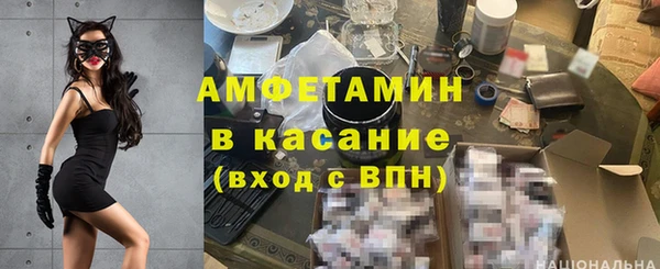 мефедрон мука Куйбышев