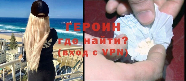 Альфа ПВП Кулебаки