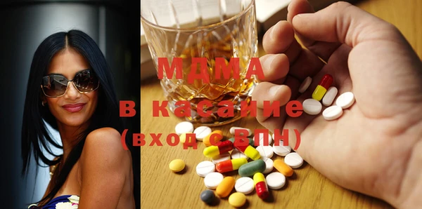 мефедрон мука Куйбышев
