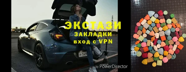 метамфетамин Кукмор